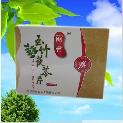 麗君牌玉竹茯苓片 麗君