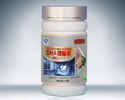 DHA健腦素軟膠囊 