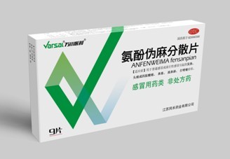 氨酚偽麻分散片 氨酚偽麻分散片