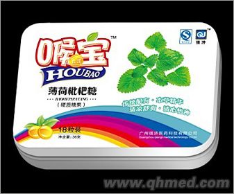 喉寶薄菏枇杷糖 喉寶薄菏枇杷糖