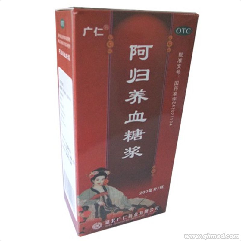 阿歸養(yǎng)血糖漿 