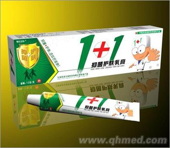 1+1抑菌護(hù)膚乳膏 