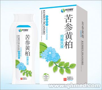 苦參黃柏抑菌洗液 