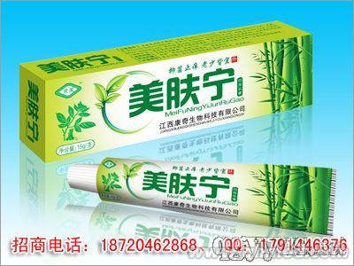 美膚寧抑菌乳膏－疥瘡、粉刺、暗瘡、奶癬、 