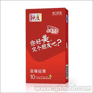避孕套 安全套 心語系列至尊輕薄10支 心語系列至尊輕薄安全套