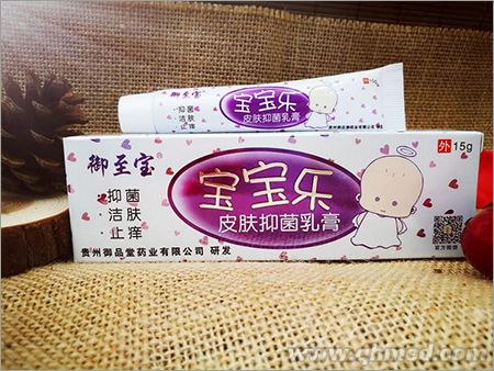 御至寶寶寶樂皮膚抑菌乳膏 御至寶寶寶樂皮膚抑菌乳膏