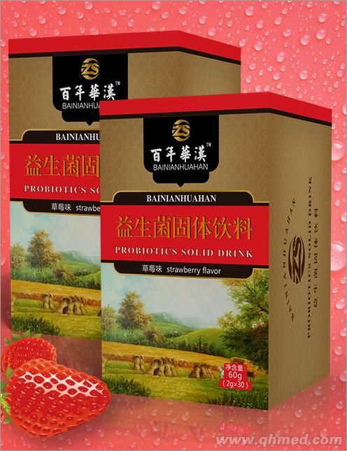 百年華漢益生菌固體飲料廠子直銷(xiāo)低價(jià)批發(fā)O 