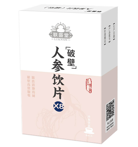 聯(lián)盛堂人參飲片（破壁） 