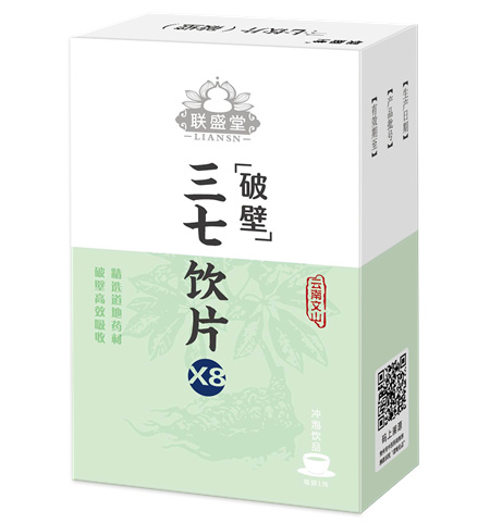 聯(lián)盛堂三七飲片（破壁） 