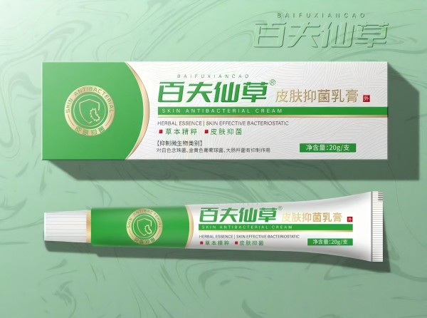 百夫仙草皮膚抑菌乳膏 百夫仙草皮膚抑菌乳膏