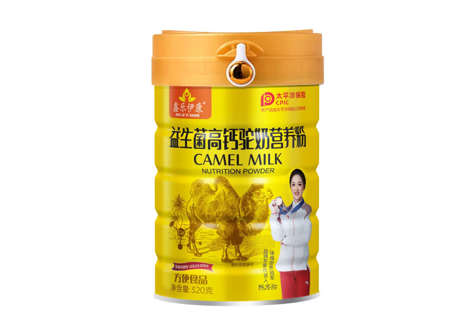 益生菌高鈣駝奶營養(yǎng)粉 益生菌高鈣駝奶營養(yǎng)粉