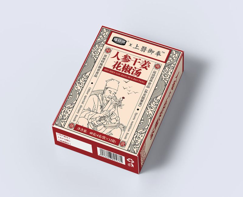 人參干姜花椒湯 人參干姜花椒湯