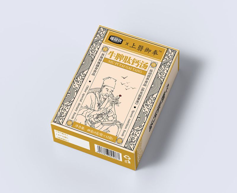 牛脾肽鈣湯 牛脾肽鈣湯