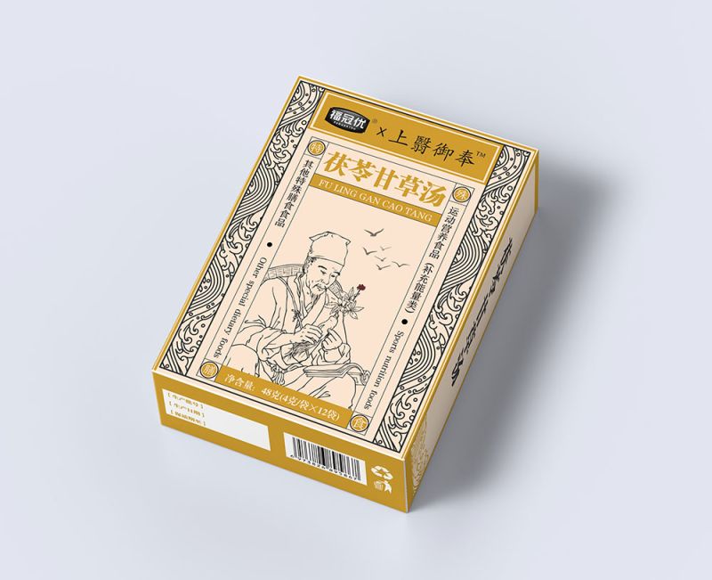 茯苓甘草湯 茯苓甘草湯