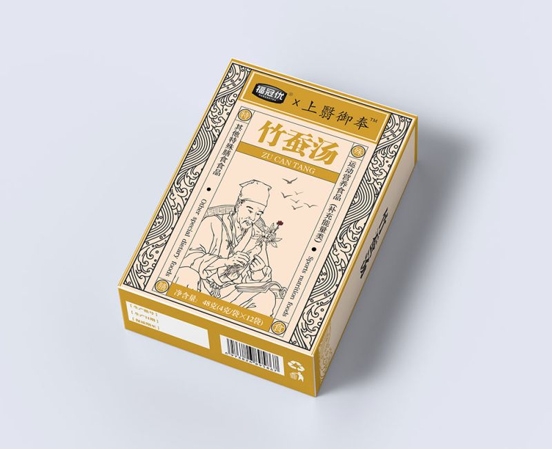 竹蠶湯 竹蠶湯