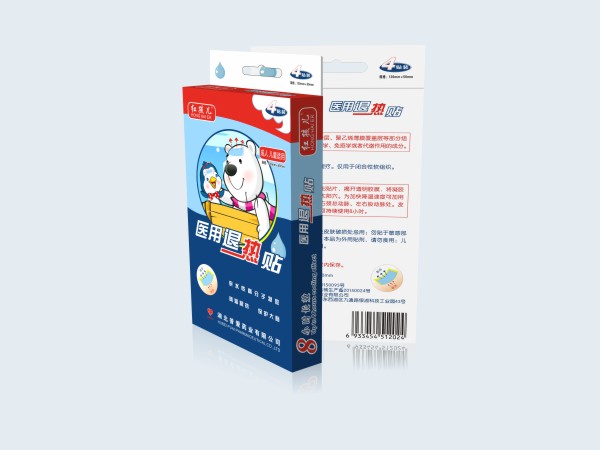 退熱貼|醫(yī)用退熱貼|小兒退熱貼|退燒貼 醫(yī)用退熱貼