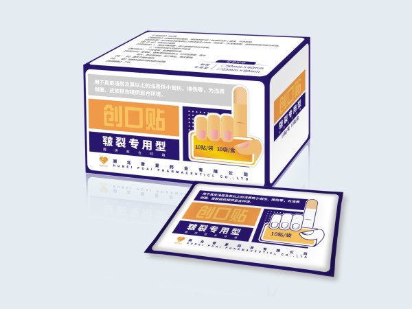 創(chuàng)口貼-皸裂專用型 創(chuàng)口貼、皸裂貼