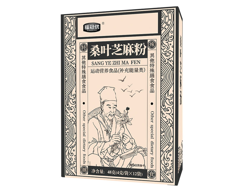 桑葉芝麻粉 桑葉芝麻粉