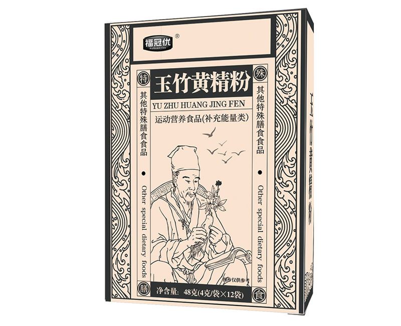 玉竹黃精粉 玉竹黃精粉