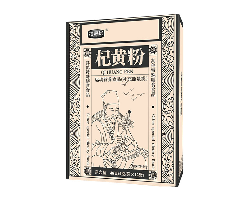 杞黃粉 杞黃粉
