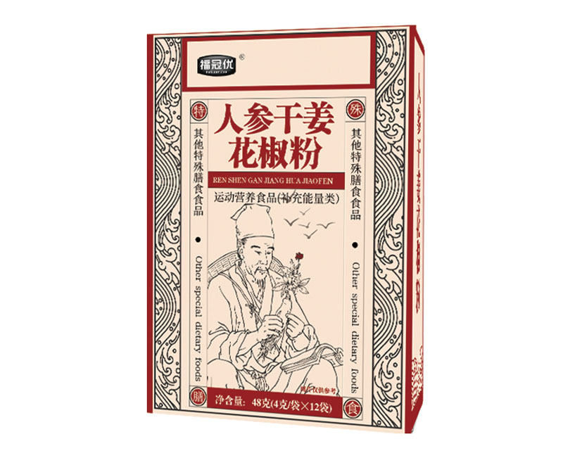 人參干姜花椒粉 人參干姜花椒粉