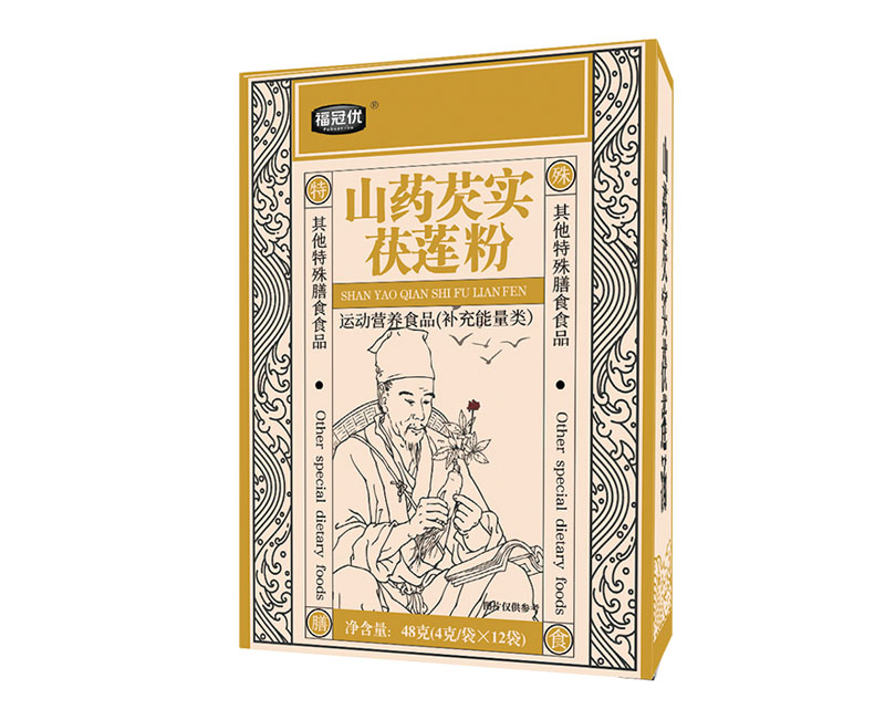 山藥芡實(shí)茯蓮粉 山藥芡實(shí)茯蓮粉