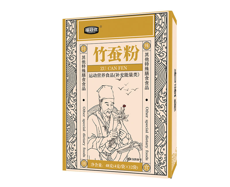 竹蠶粉 竹蠶粉