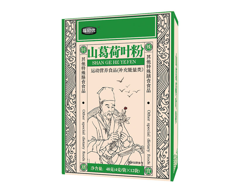 山葛荷葉粉 山葛荷葉粉