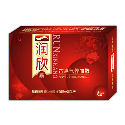 婦科調(diào)氣血產(chǎn)品——潤欣康膠囊 